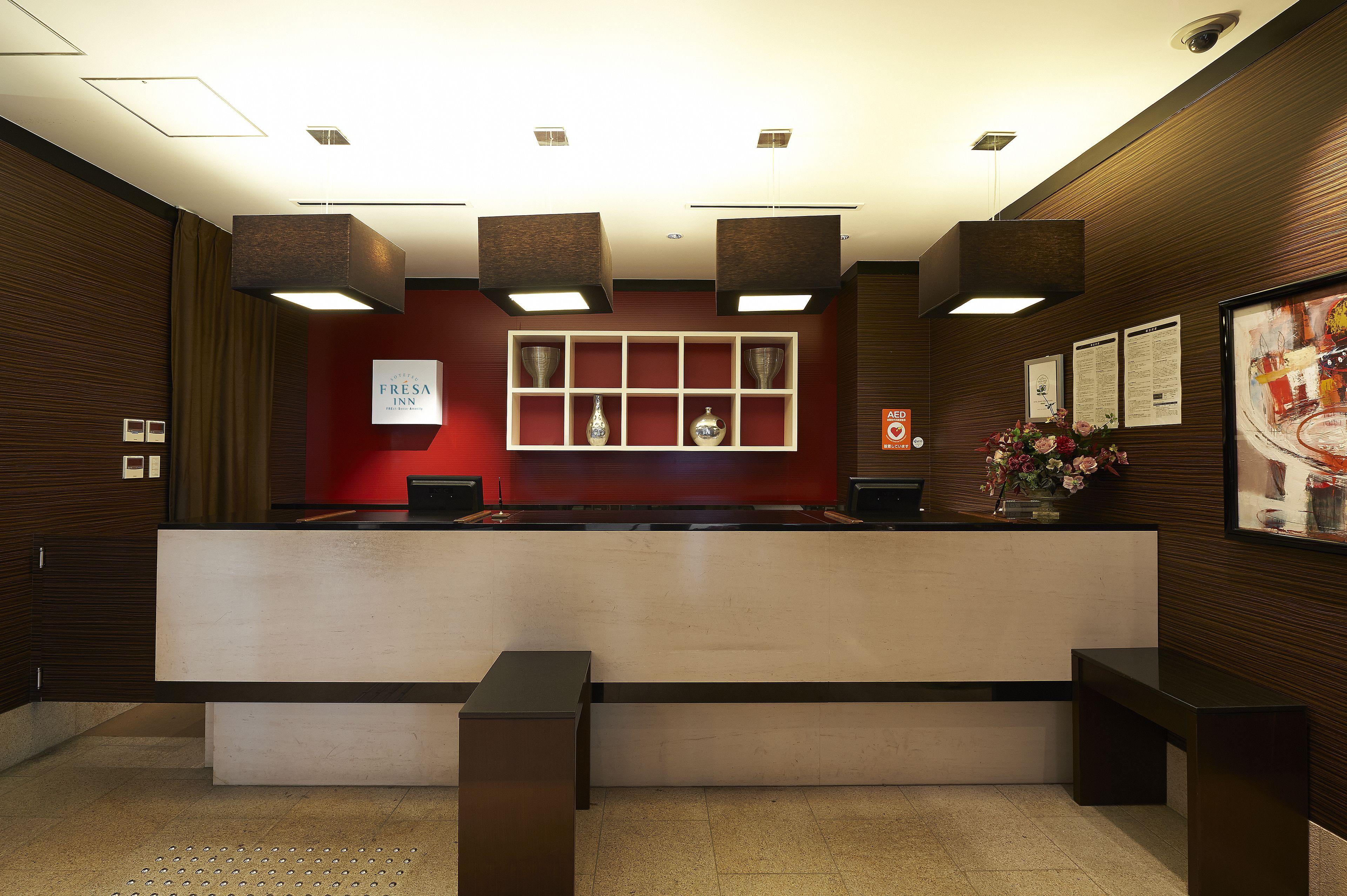 Sotetsu Fresa Inn Tokyo-Akasaka — Photos 2